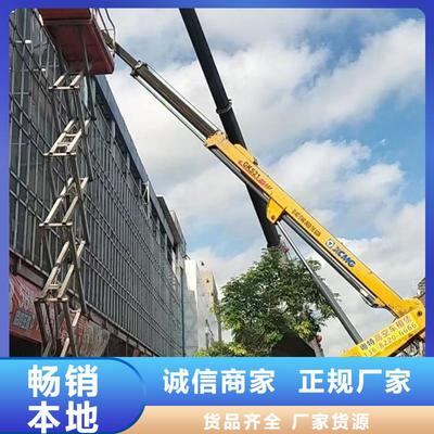 赤峰、阿拉善、錫林郭勒及鄂爾多斯吊籃車租賃服務高效出貨