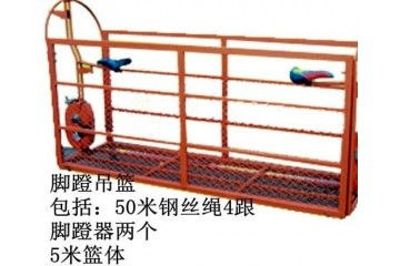 西安正規電動吊籃出租服務 專業、安全、高效的選擇