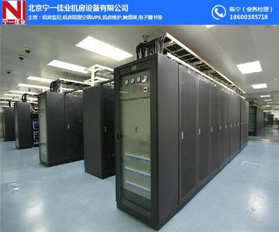 大金空調_大金空調售后_大金機房空調