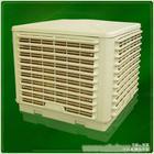 給寧波鄞州春藍制冷設備的寧波水冷風機留言_產品詢價_詢價留言