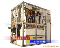 汕頭市潮南區司馬浦紫峰制冷設備廠產品一覽 激光打印機與制冷設備全解析